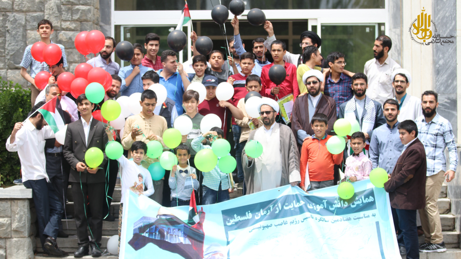 گزارش | ویژه برنامه یوم النکبه