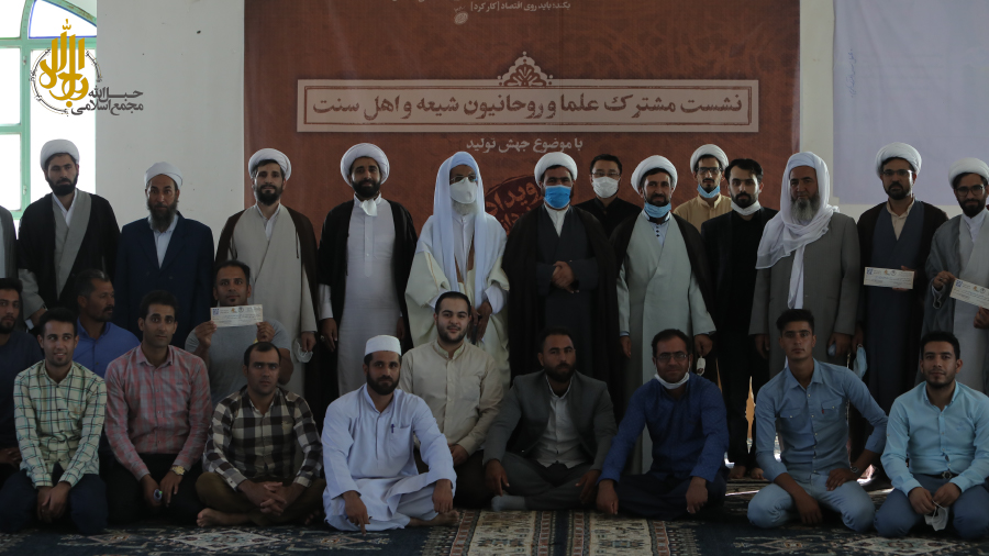 گزارش | برگزاری رویداد اقتصاد مقاومتی در شهرستان‌های استان خراسان رضوی