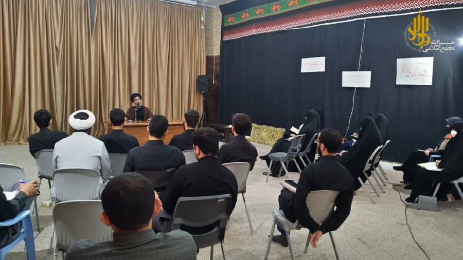 آموزش | برگزاری دوره تربیتی جهانمرد سه