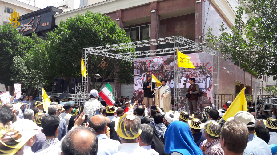 گزارش | غرفه بین الملل در راهپیمایی روز قدس