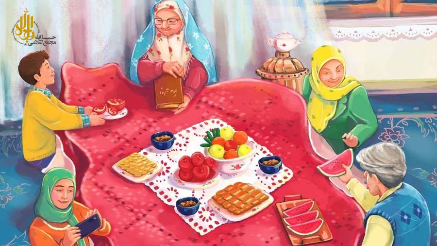 یلدا و پیوند ولایت