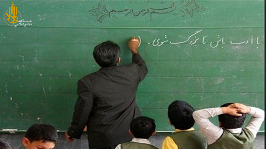 خلاصه‌ای از محورهای مطرح شده در پاتوق جهان اسلام با معلم جهانی؛ نسبت میان تعالیم شهید مطهری و نگاه جهانی انقلاب در مدارس