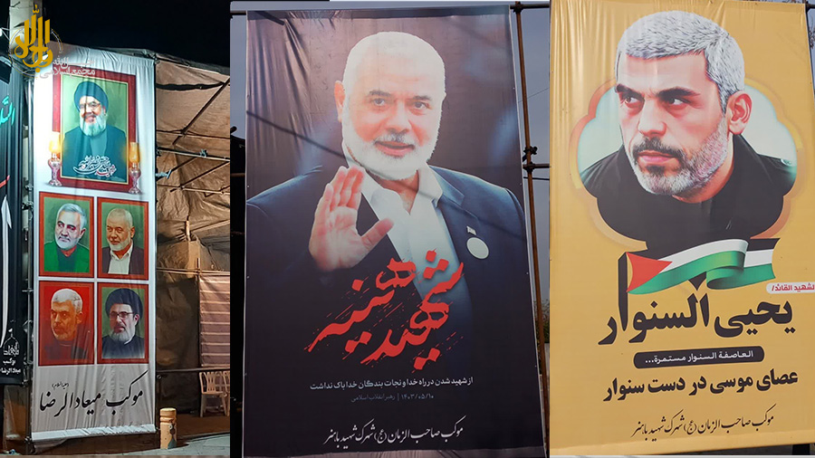 تبلیغات متمایز فاطمیه در باب‌الرضا (ع)