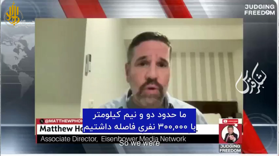 گردشگری نسل‌کشی غزه!