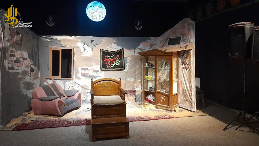 مبل سنوار، منبر هیأت