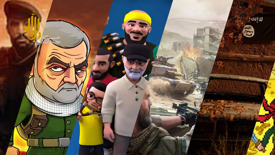 زنگ رایانه با طعم فلسطین